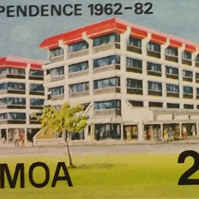 Independence 1962 25sene